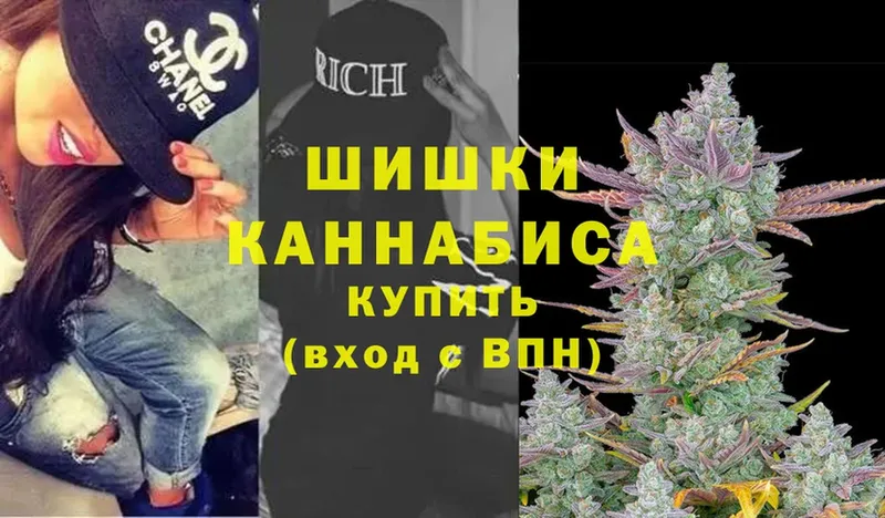 Бошки марихуана OG Kush  Богородицк 